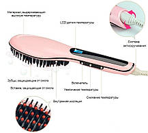 Гребінець-випрямляч з дисплеєм Hair Brush Straightening HQT-906, фото 2