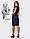 Женское платье футляр Тина из жаккардовой ткани трикотаж, фото 2