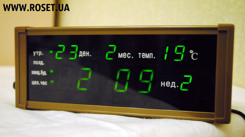 

Настольные светодиодные часы LED Digital Clock ZX-05M