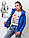 Куртка весенняя молодежная женская Киви-1, фото 3