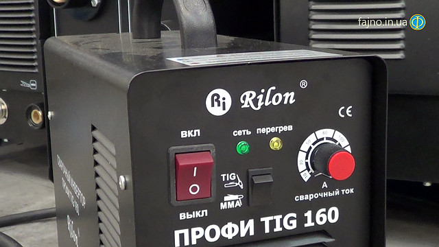 Зварювальний апарат інверторного типу Rilon TIG 160 Профі