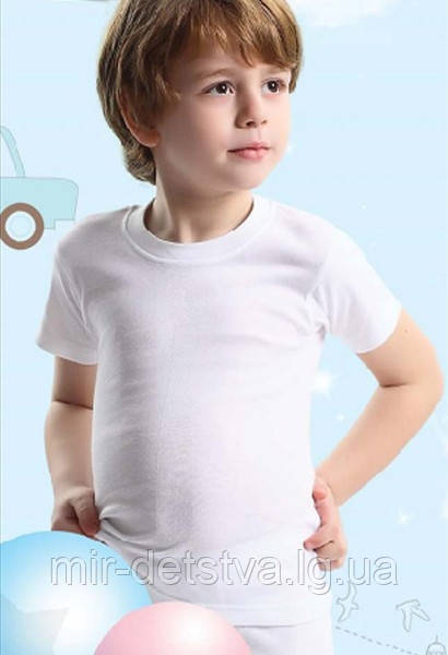 Дитяча білизна для хлопчиків з Туреччини оптом. Біла футболка для хлопчика ТМ Baykar р. 5 (146-152см)