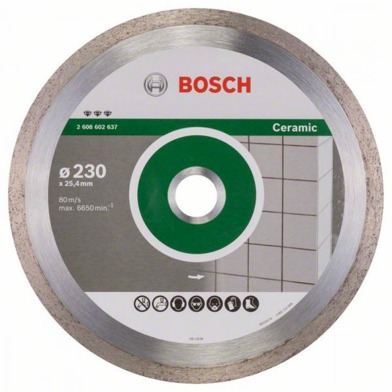 

Алмазный отрезной круг Bosch Best for Ceramic230x25,4