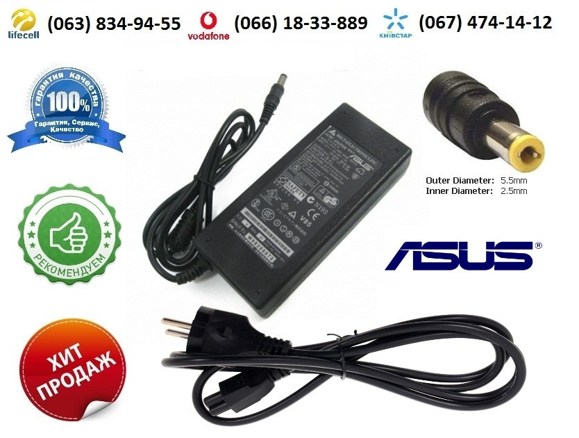 Ноутбук Asus K50ab Цена В Украине Ноутбук Asus K50ab Цена В Украине