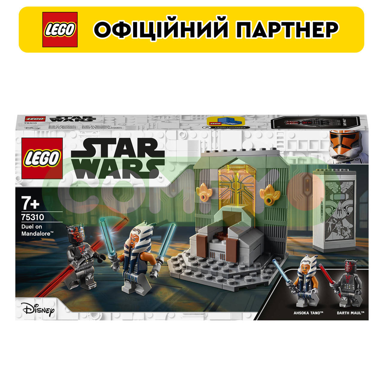 

Конструктор ЛЕГО LEGO Star Wars Дуэль на Мандалоре (75310)