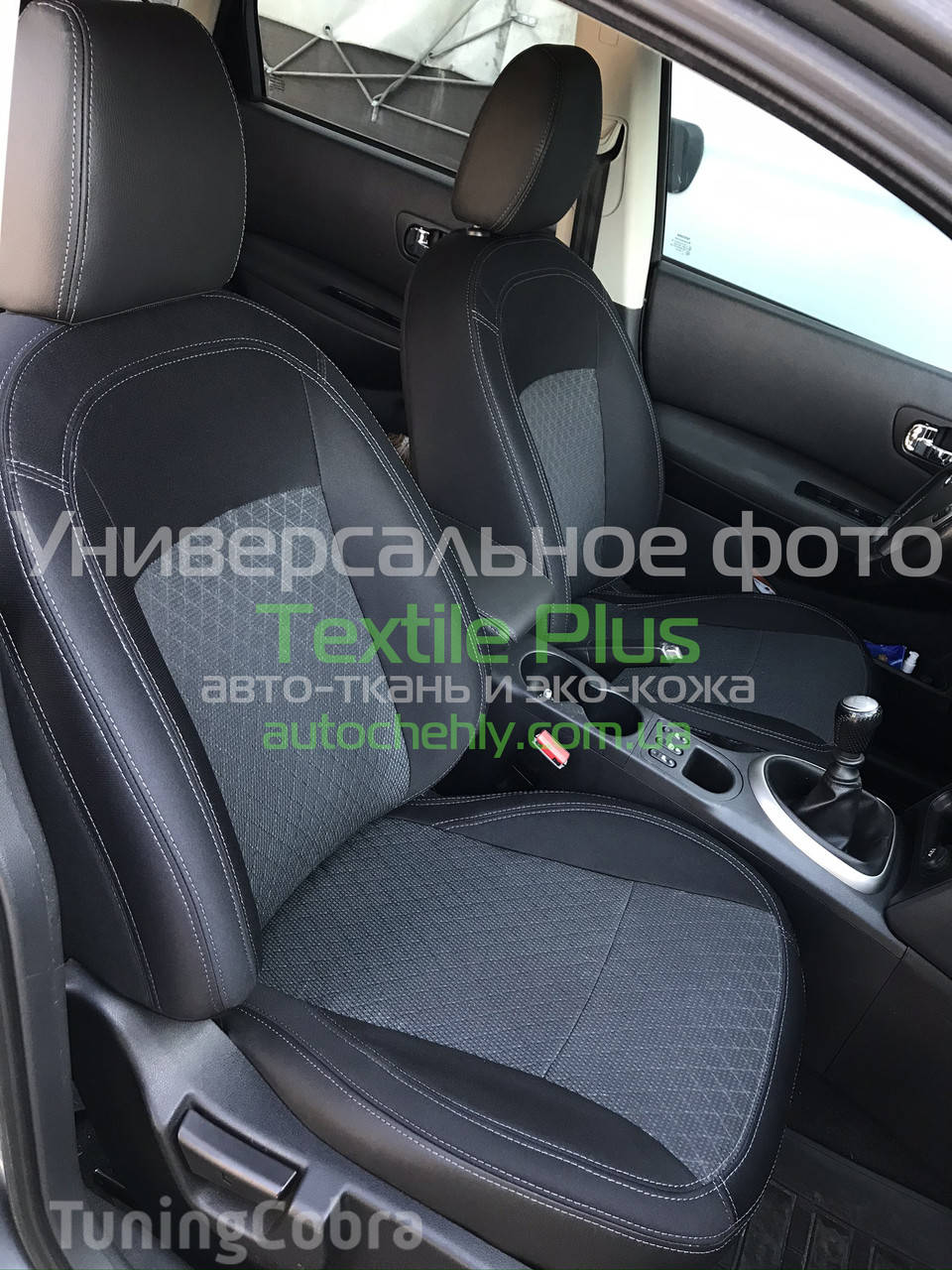 

Авточехлы модельные для Skoda Kamiq (2019-н.д.)