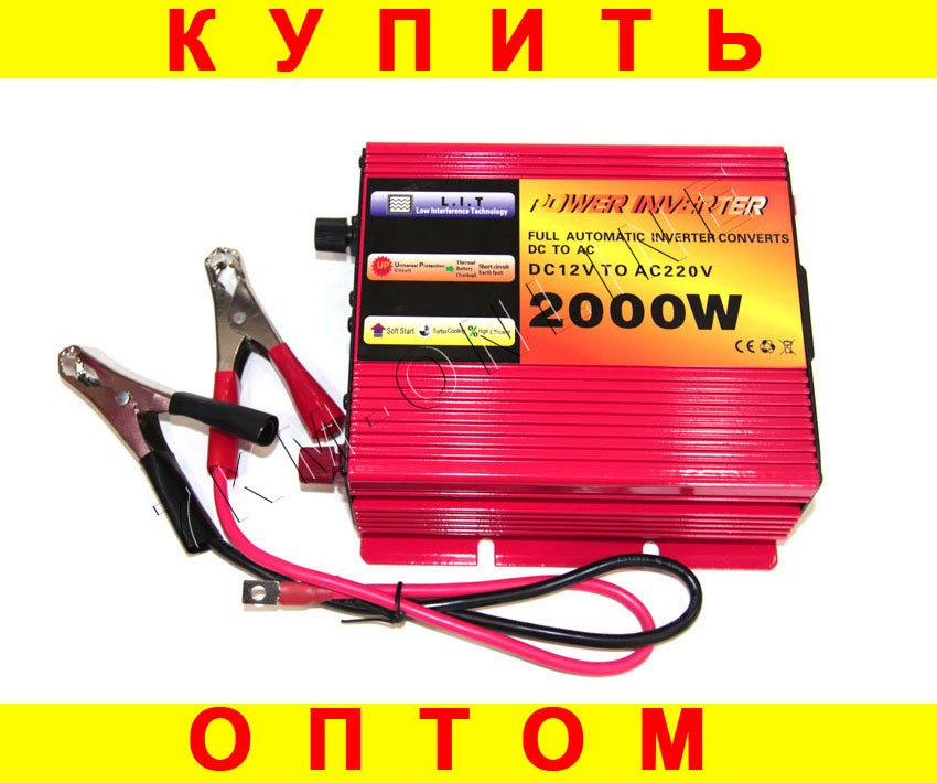 

Преобразователь 2000-12 W