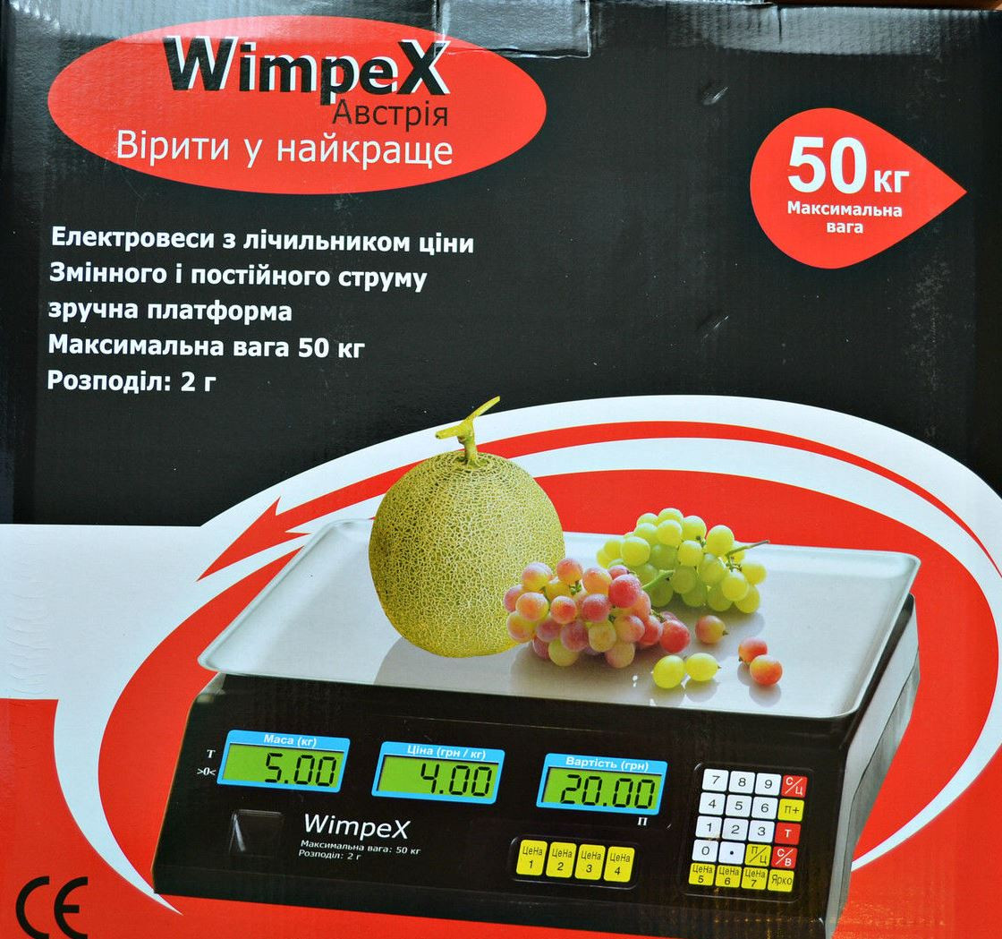 Электронные торговые весы Wimpex 50 кг со счетчиком ценыНет в наличии