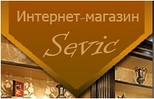 Інтернет магазин "Sevic"