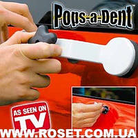 Прибор для удаления вмятин на автомобиле рихтовщик Pops-A-Dent Попс-Е-Дент