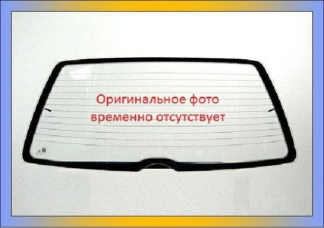 

Заднее стекло для VW (Фольксваген) Touran (03-)
