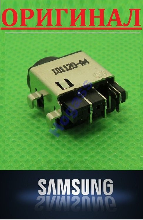 Роз'єм гніздо SAMSUNG NP370 NP450 - разем