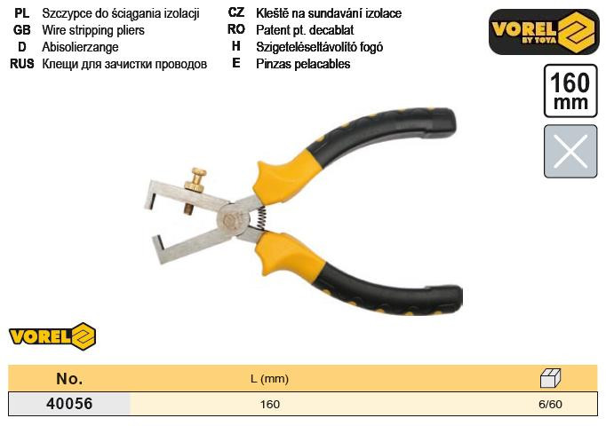 Плоскогубцы для зачистки проводов l=160 мм Польща VOREL-40056