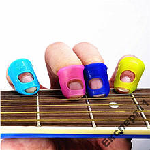 Накладки на пальцы для игры на гитаре - протектор