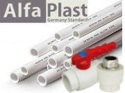 Полипропиленовые армированные трубы Alfa Plast (Composit) d32х5,4 с алюминием!!!, фото 2