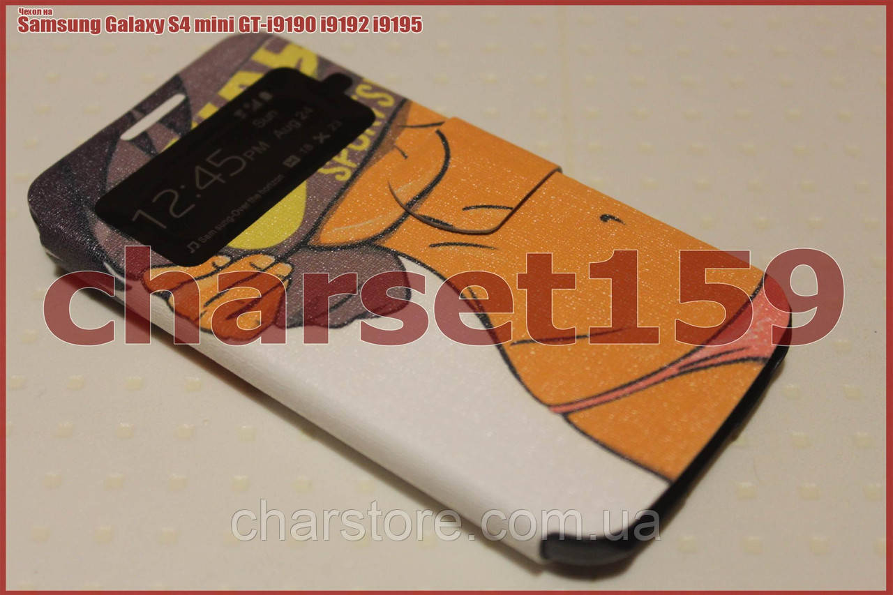 Чехол книжка Samsung Galaxy S4 mini GT-I9190 b02