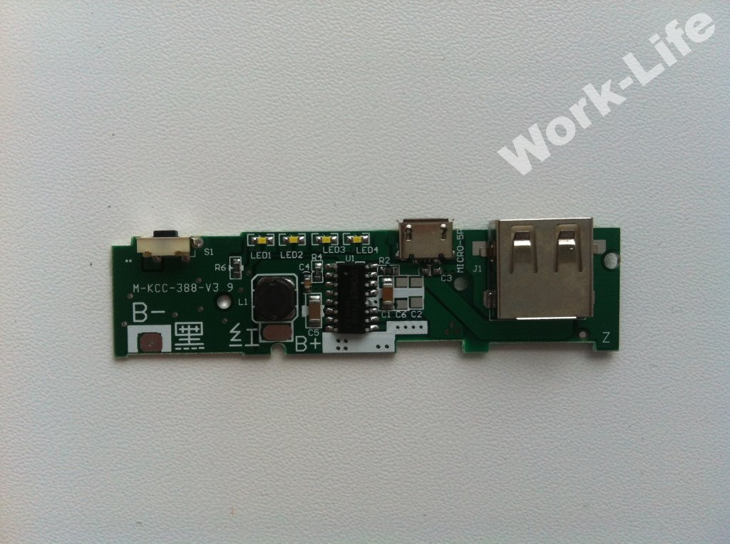 Контроллер (плата) для POWER BANK USB 5V / 1.3А