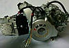 Двигун Дельта, Delta/Alpha 125 сс ТММР Racing механічне зчеплення , заводський двигун, фото 5