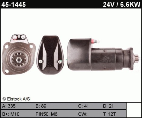 

Стартер CS688, 24V-6.6kW-12T, на Renault Premium HD400