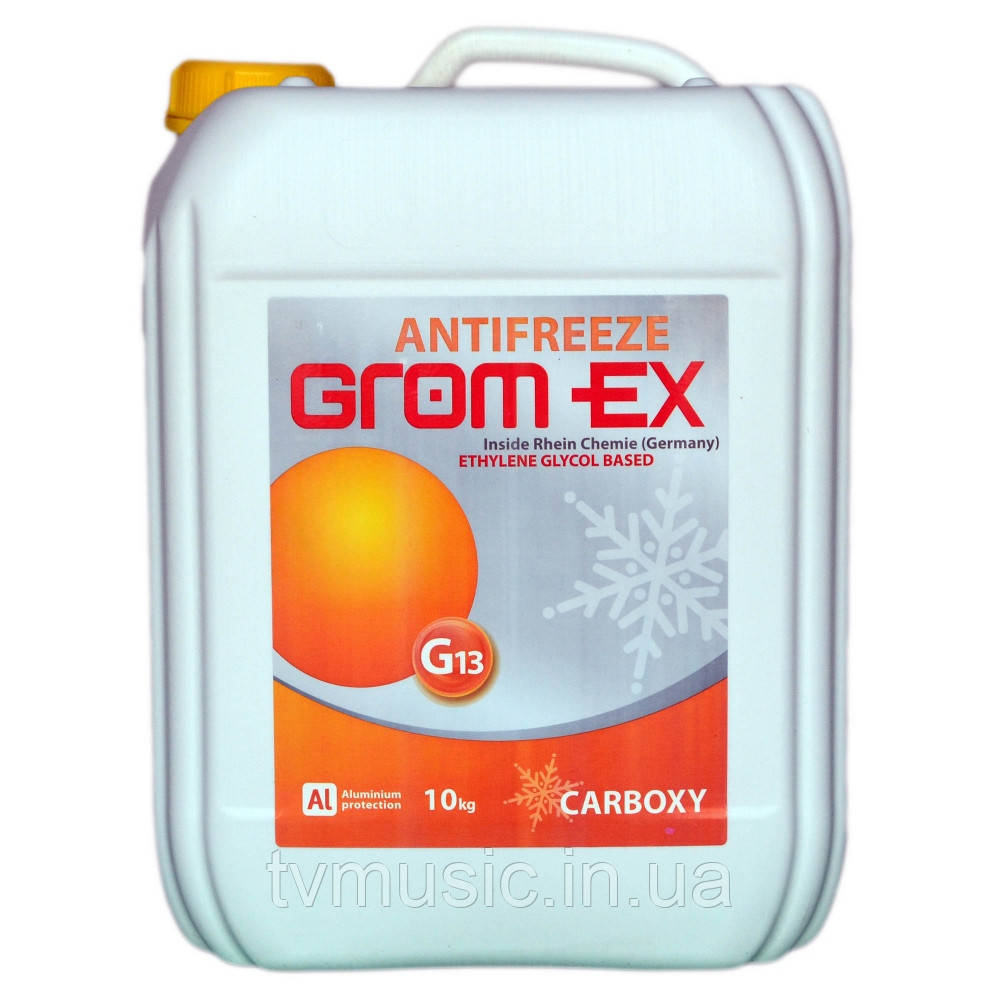 

Антифриз Grom Ex -42°С G13 желтый 10 кг, Оранжевый