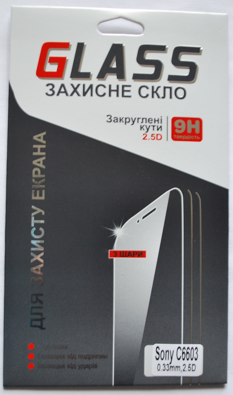 

Защитное стекло для Sony Xperia Z C6603, F938