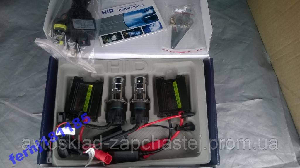 

Би Ксенон Н4 HID 4300К DC весь комплект