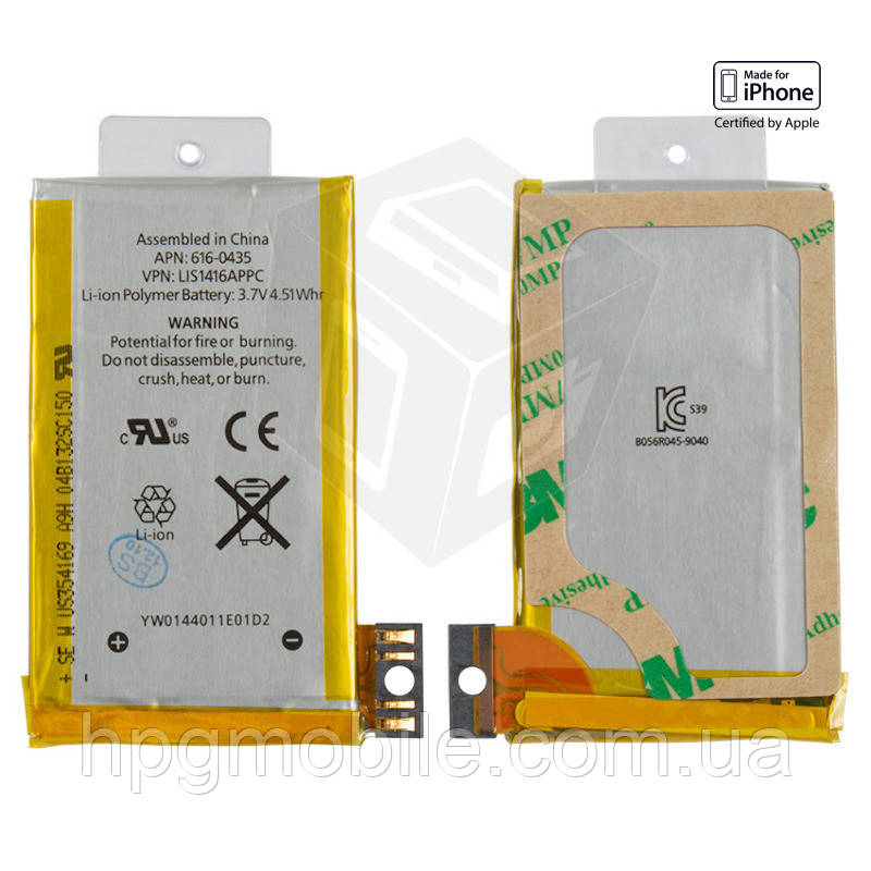 

Батарея (акб, аккумулятор) для iPhone 3G, 1220 mAh, #616-0428, #616-0433, оригинал