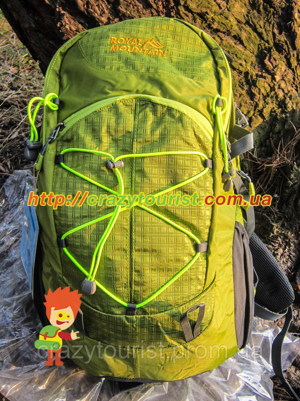 

Рюкзак Royal Mountain 8343 28 L Green/Orange