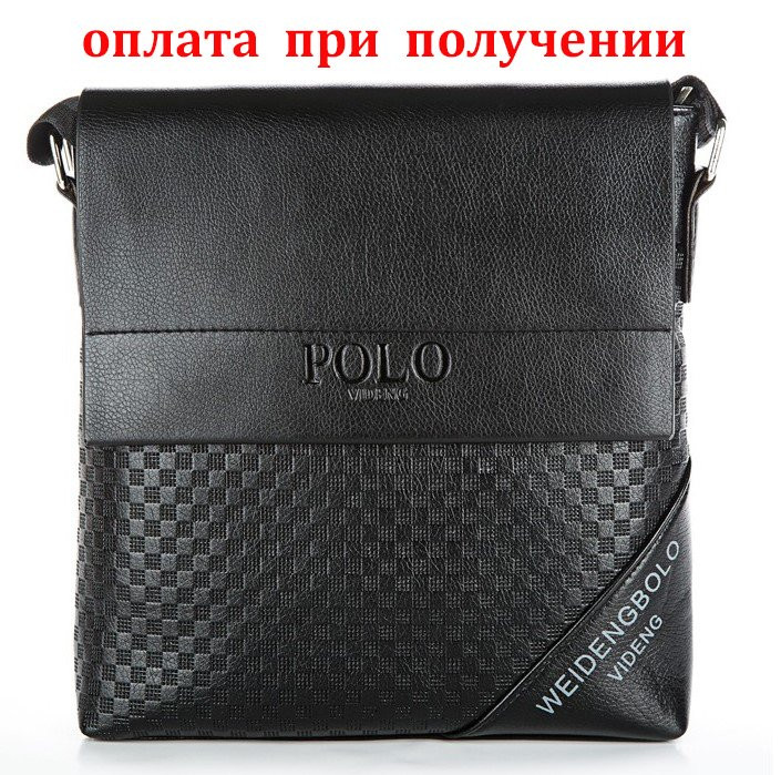 Мужская кожаная сумка бренд Polo Поло НОВИНКА!!!