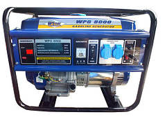 Werk WPG8000 Електрогенератор
