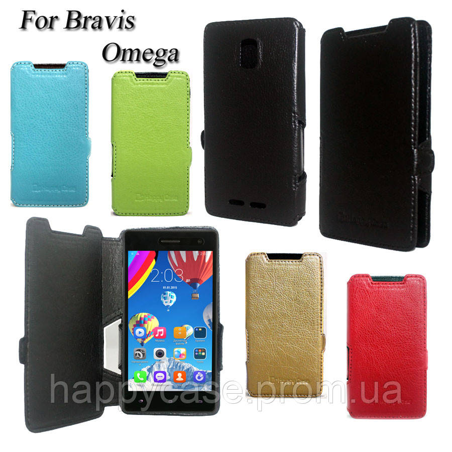 

Чехол-книжка Ultra-Book для Bravis Omega