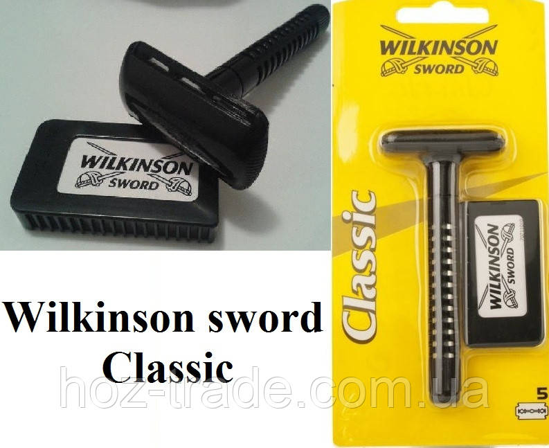 Купить Т Образный Станок Wilkinson Sword