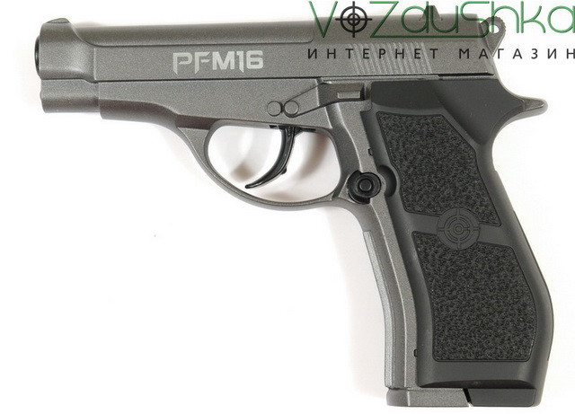 пневматичний пістолет crosman pfm 16