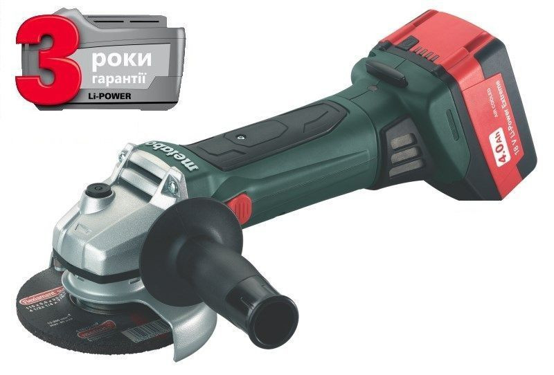 

Аккумуляторная болгарка Metabo W 18 LTX 125 4.0 Ач