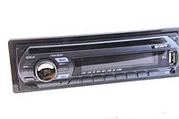 Автомагнитола Sony GT460U, DVD, CD, USB, SD, FM, фото 1