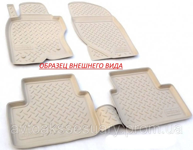

Unidec Коврики резиновые Ford Escape 2000-2006 БЕЖЕВЫЕ, Бежевый