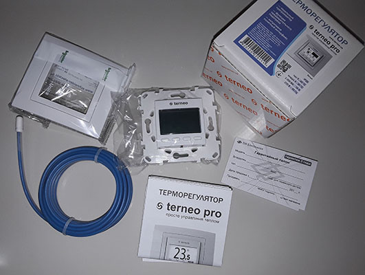 Програматор (термостат) для теплої підлоги Terneo Pro