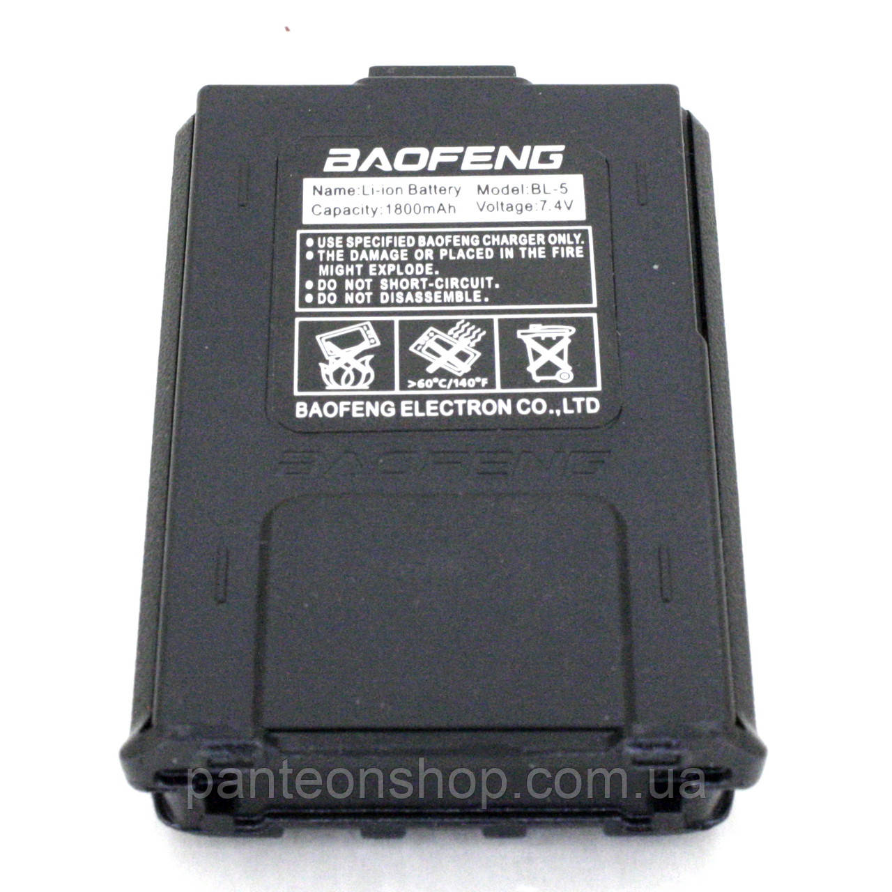 

Акумулятор BL-5 1800mAh для BAOFENG UV-5R