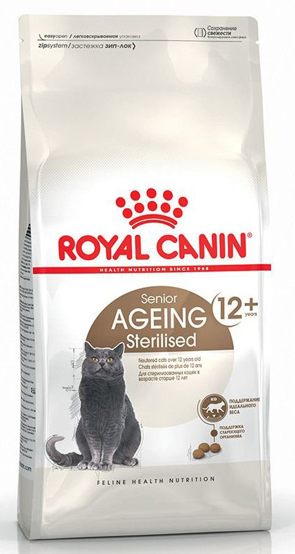 Корм для стерилизованных кошек старше 12 лет Royal Canin Sterilised 12+