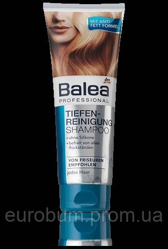 Kupit Balea Professional Tiefenreinigung Shampoo 250 Ml V Internet Magazin Eurobum In Ua Po Dostupnoj Cene