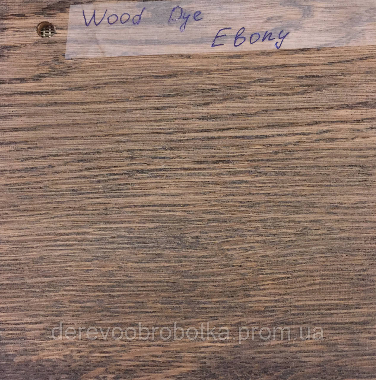 

Краситель для древесины WOOD DYE. Ebony (черный) 2.5л