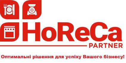 Хорека что это. HORECA логотип. Логотипы оборудование HORECA. Фирма ХОРЕКА. Значок ХОРЕКА.