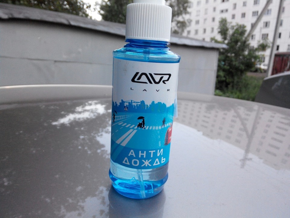 

Защита от дождя и грязи LAVR