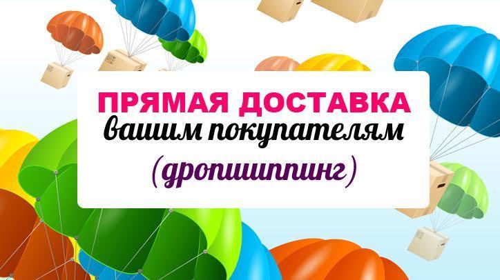 Обувь По Низким Ценам Интернет Магазин Обувь По Низким Ценам Интернет Магазин