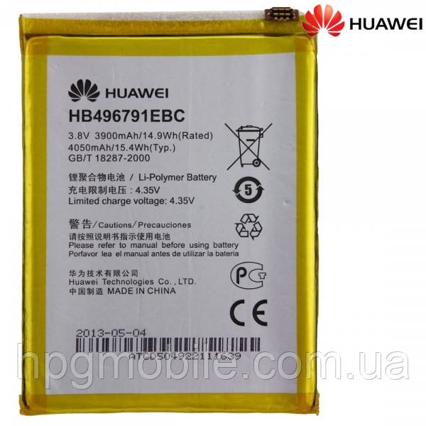 

Батарея (акб, аккумулятор) HB496791EBC для Huawei Ascend Mate, Mate 2 4G, 3900 mAh, оригинал