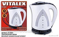 Чайник электрический 2,0 л  VITALEX VT-2001, фото 1