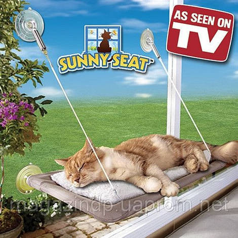 Кровать для кота. Оконная кровать SUNNY SEAT WINDOW MOUNTED CAT BED. Украина