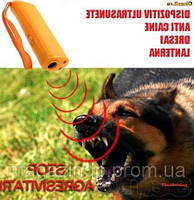 Ультразвуковой отпугиватель собак AD-100, защита от собак, фото 1