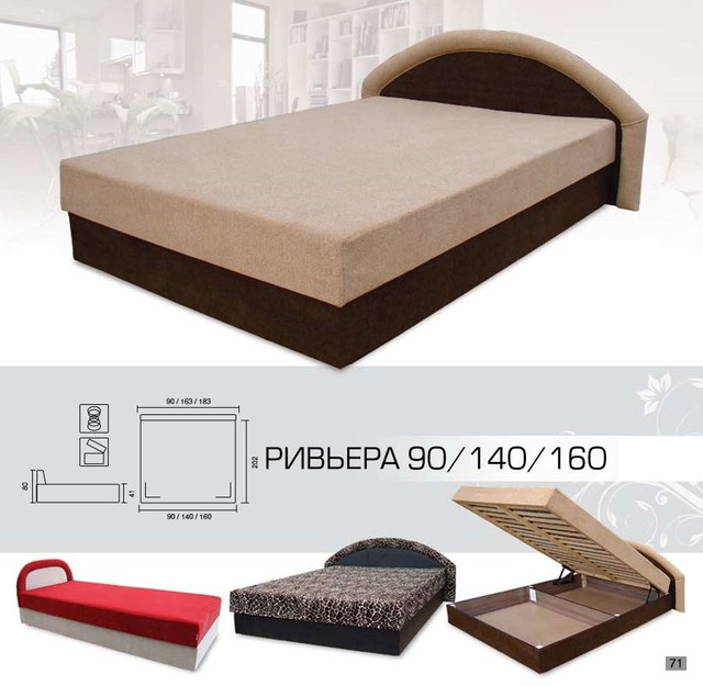 Кровать полуторная Ривьера 140х200 с матрасом, матрасная ткань (Габариты)