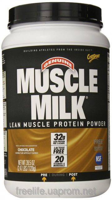 

Протеины,Muscle Milk (1100 грамм)